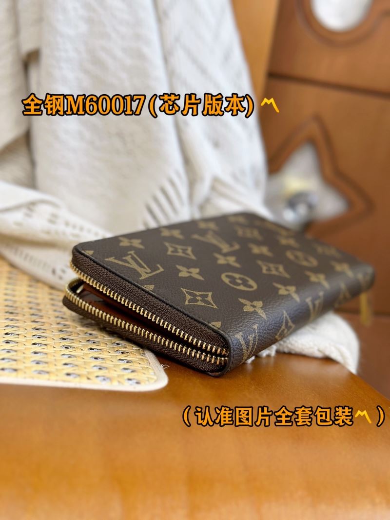 Louis Vuitton Wallets Purse